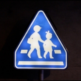 ソーラーLED標識｜内照LED全面発光／点滅｜SISシリーズ