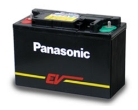 EC-FV1238